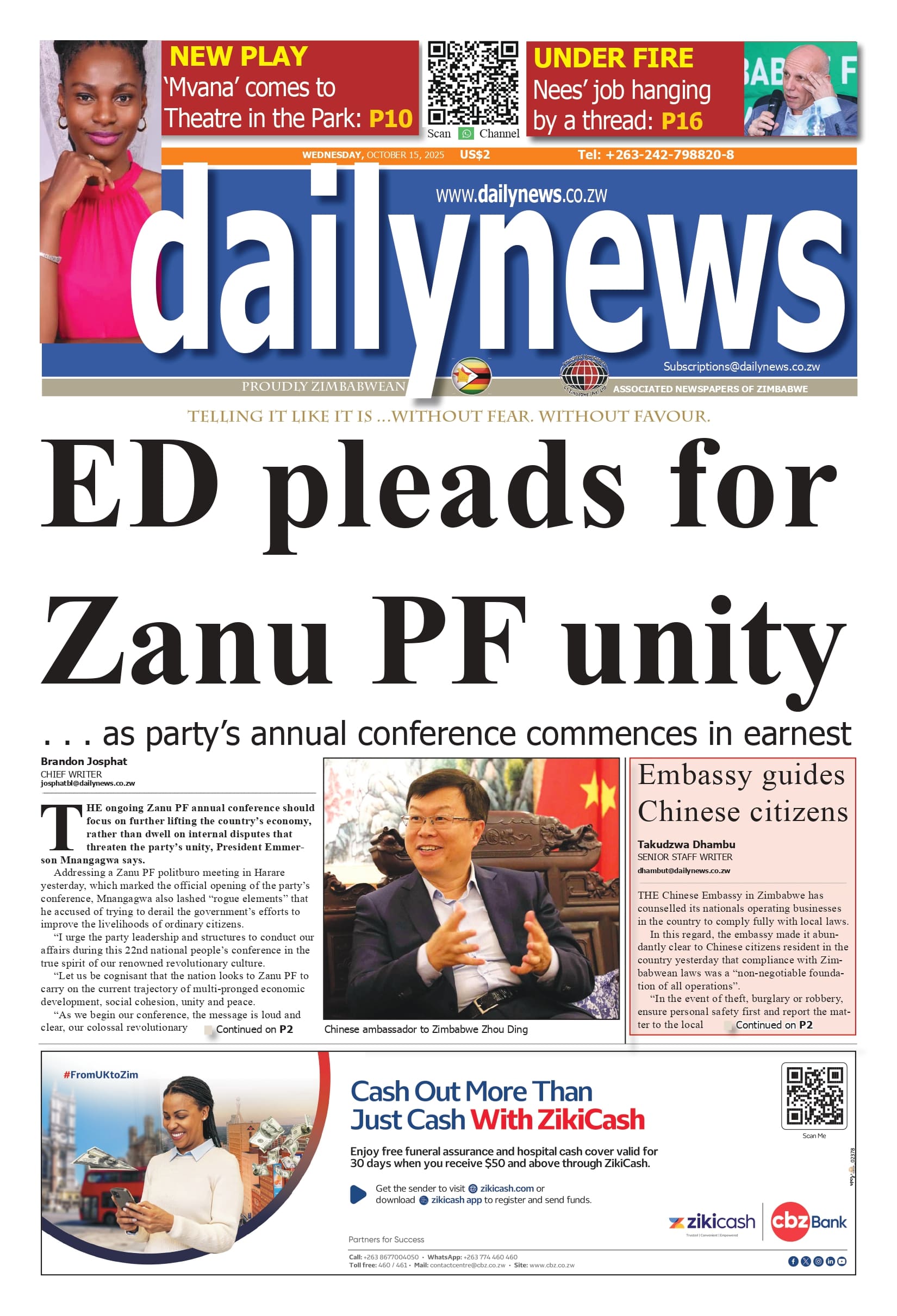 Wednesday 15 October 2025